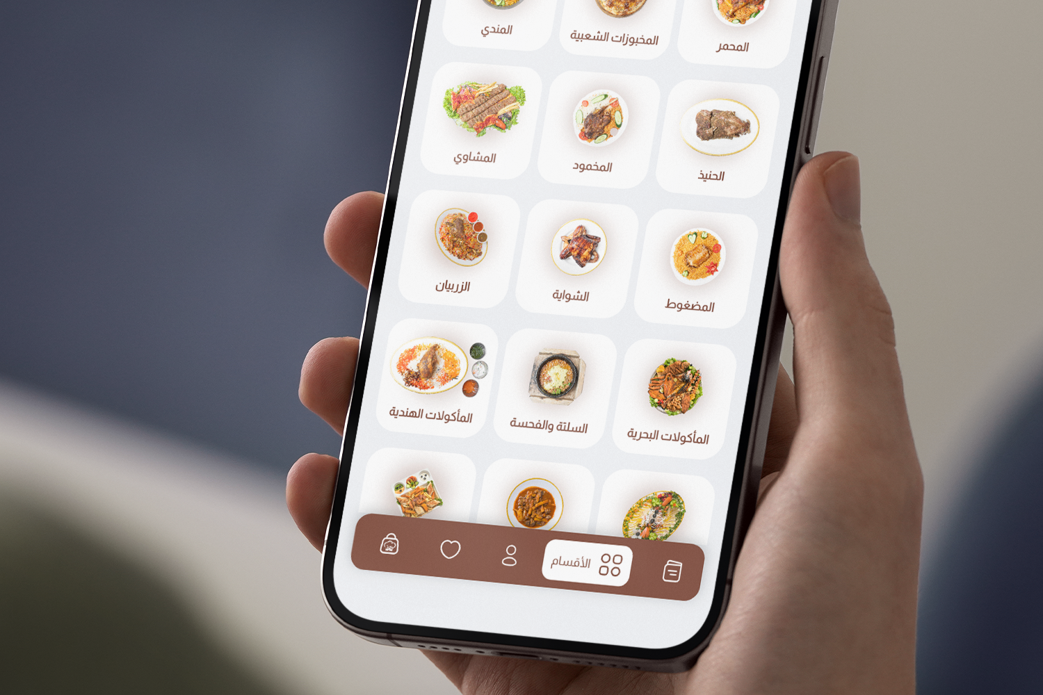 اختيار المسجد والبيت